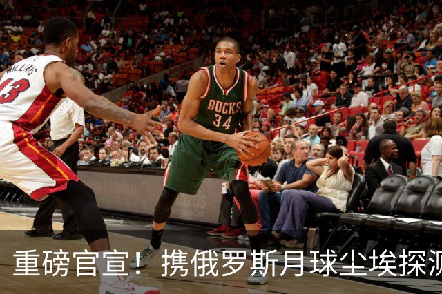 重磅官宣！携俄罗斯月球尘埃探测器的嫦娥七号任务推迟发射，背后释放的信号不简单